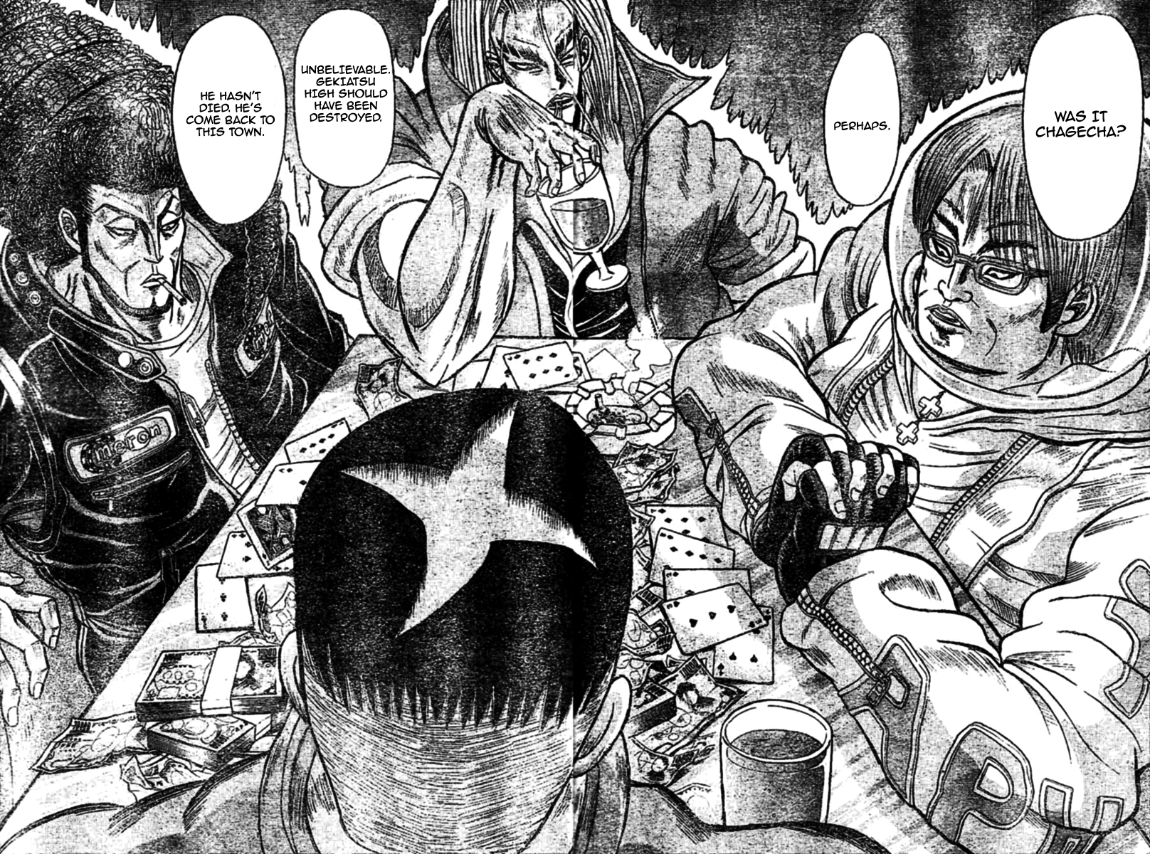 Chagecha Vol. 1 Ch. 2 第4页