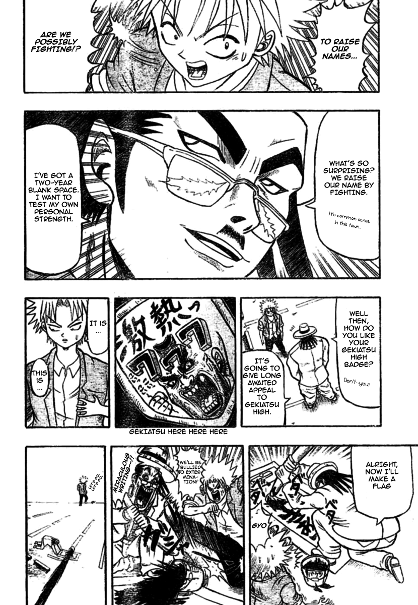 Chagecha Vol. 1 Ch. 2 第9页
