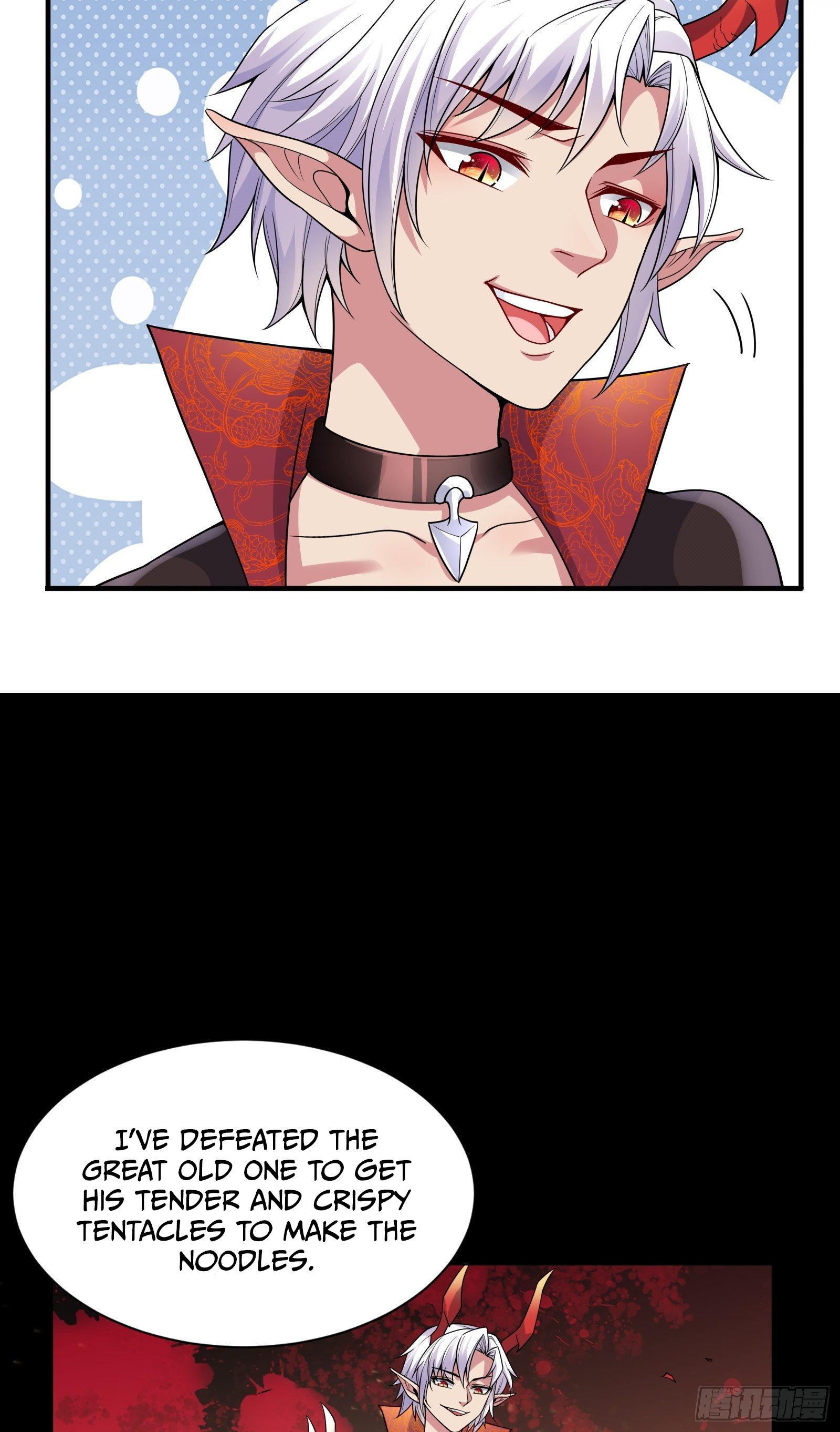 I Can't Die Today Because You Are Too Weak The Dark Lord 第44页