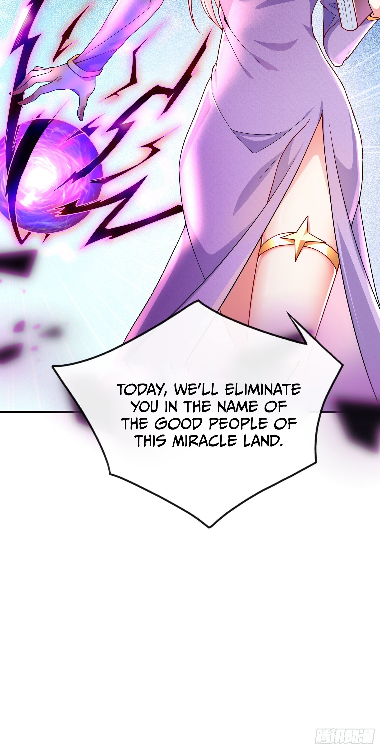 I Can't Die Today Because You Are Too Weak 第7页