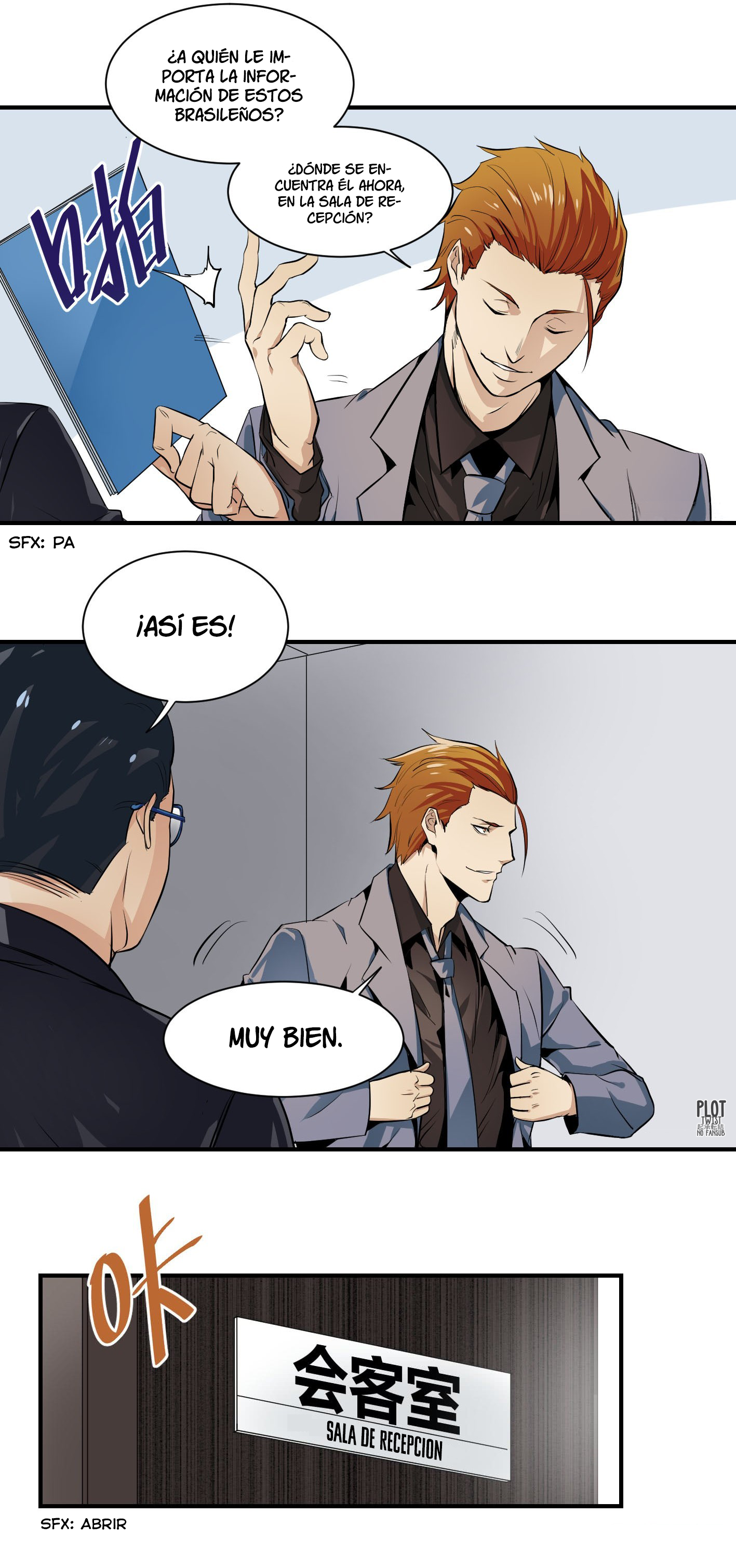 Winner Takes All Ch. 2 第3页