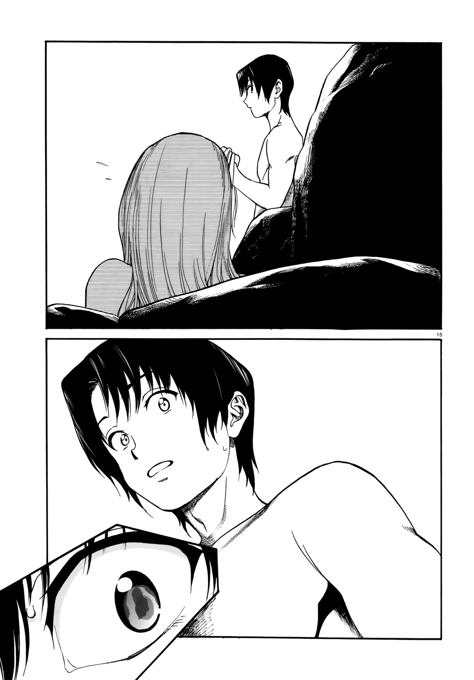 Yumekuri The 100th Hot Spring Visit 第16页