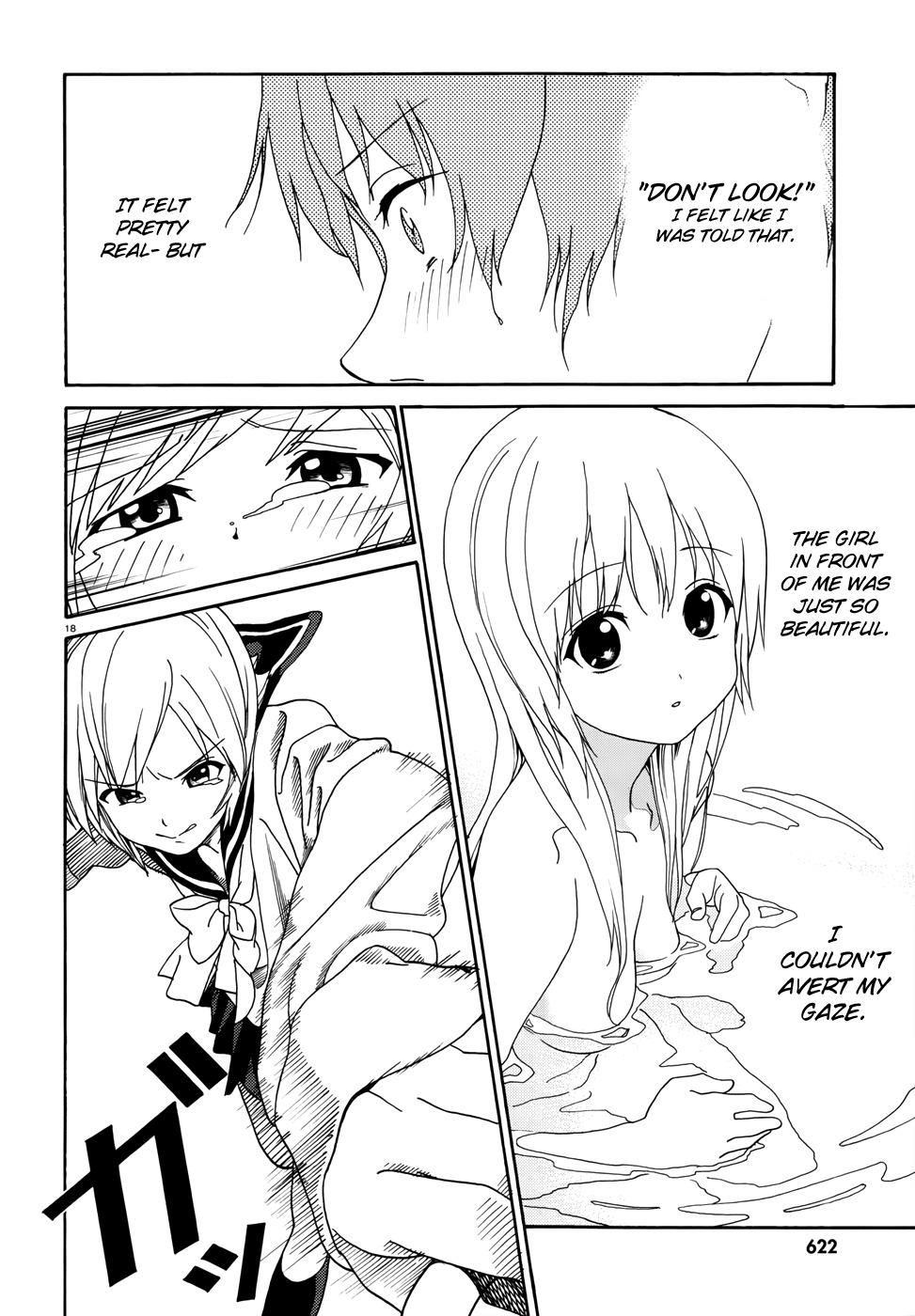Yumekuri The 100th Hot Spring Visit 第18页