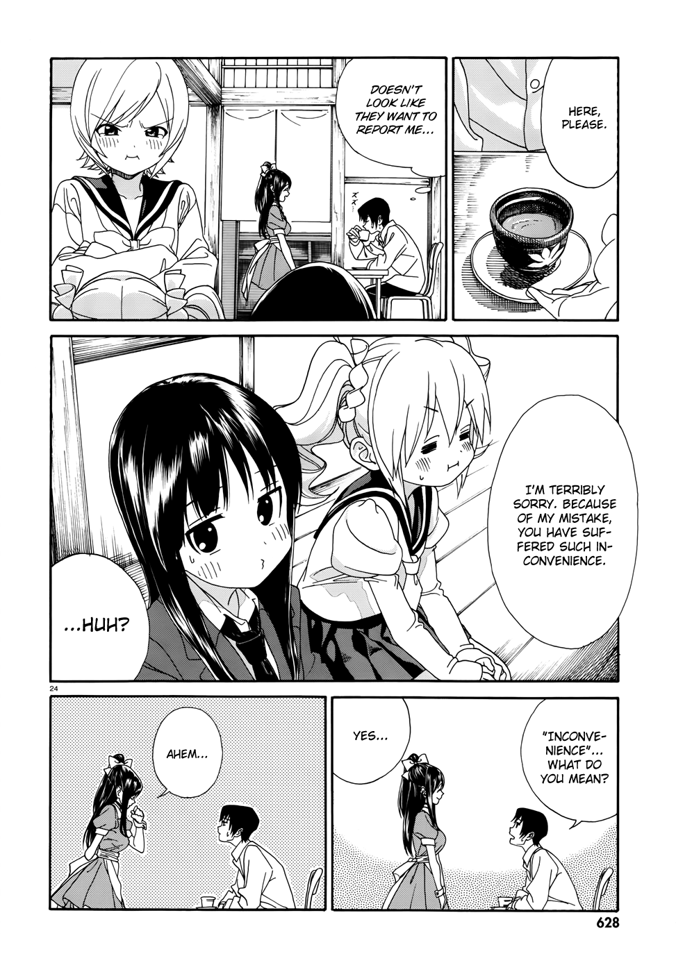 Yumekuri The 100th Hot Spring Visit 第24页