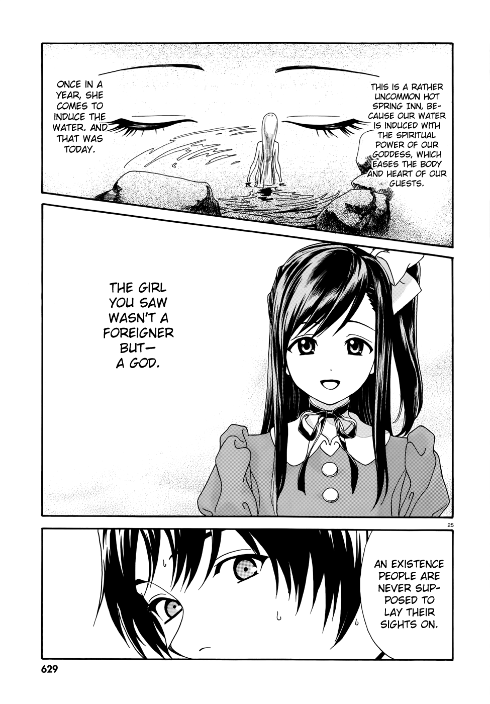 Yumekuri The 100th Hot Spring Visit 第25页