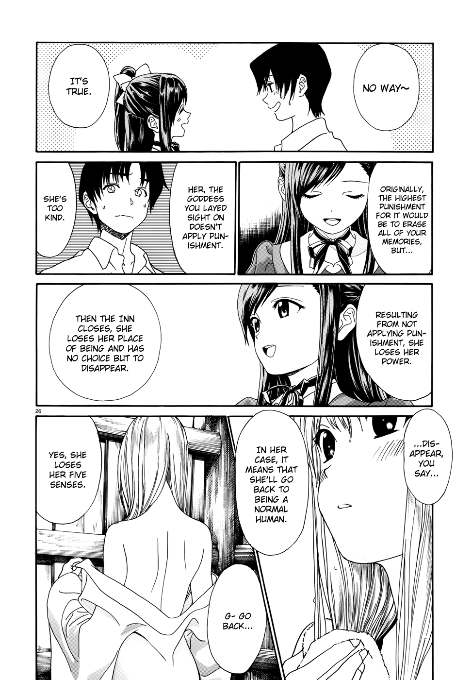 Yumekuri The 100th Hot Spring Visit 第26页