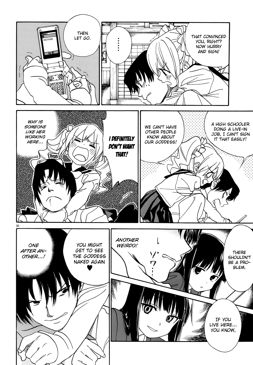 Yumekuri The 100th Hot Spring Visit 第30页
