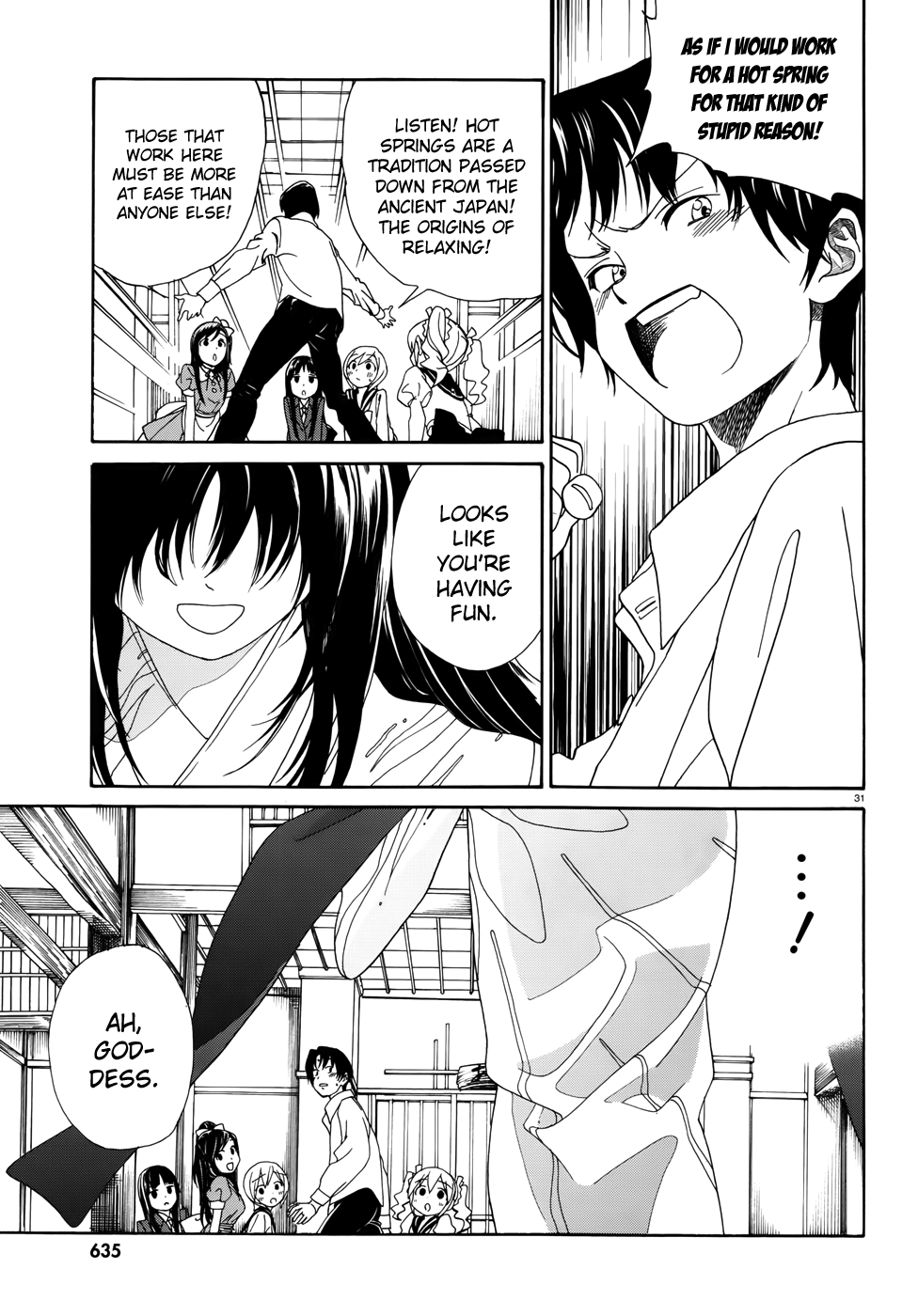 Yumekuri The 100th Hot Spring Visit 第31页