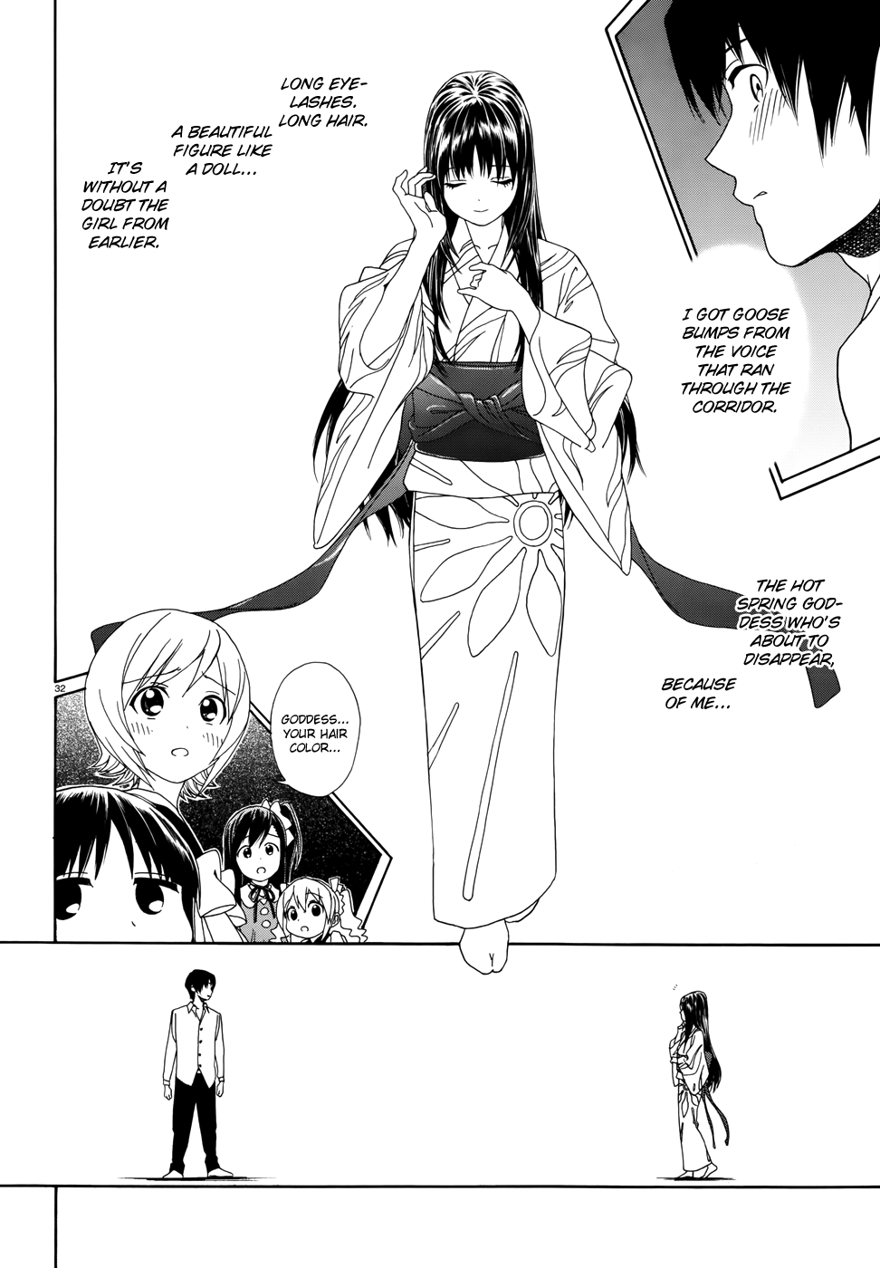 Yumekuri The 100th Hot Spring Visit 第32页