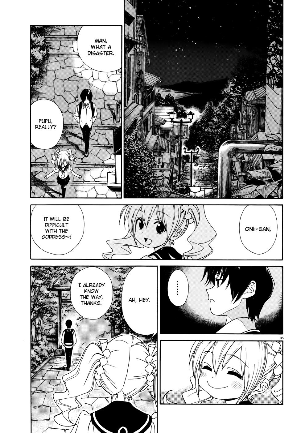 Yumekuri The 100th Hot Spring Visit 第35页