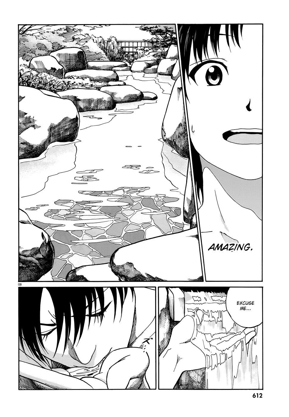 Yumekuri The 100th Hot Spring Visit 第9页