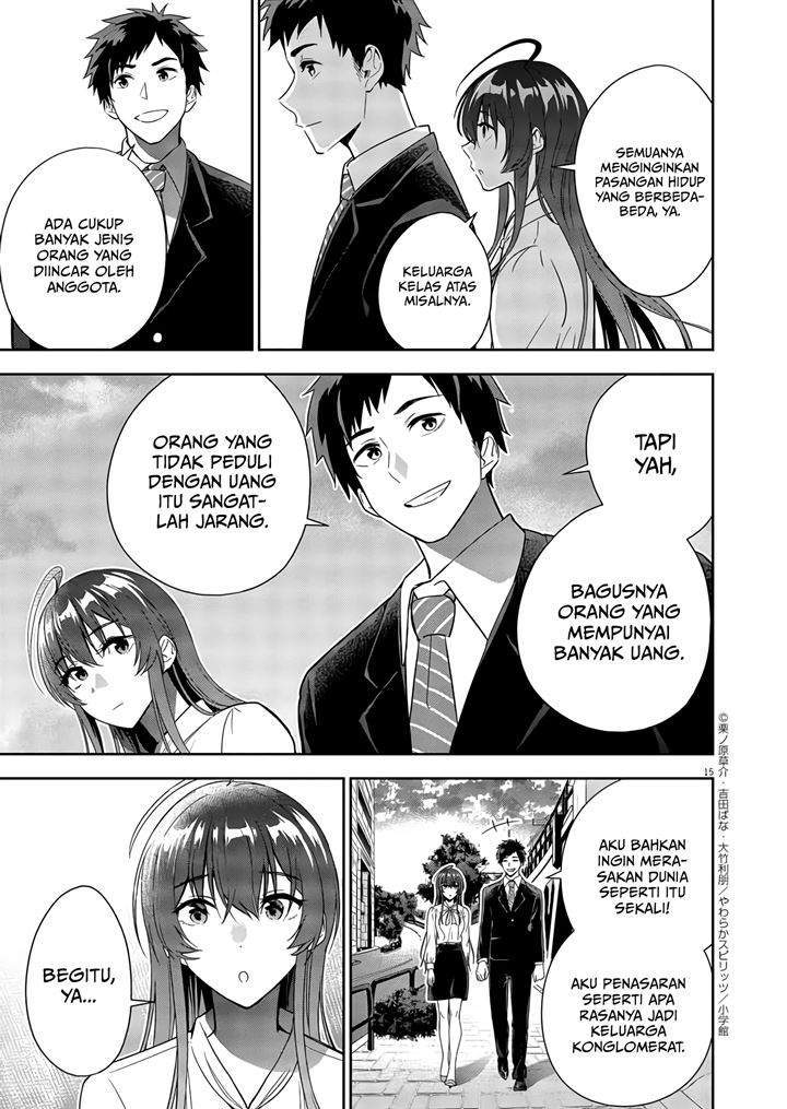 Kekkon ga Zentei no Lovecom Vol. 1 Ch. 4 第16页