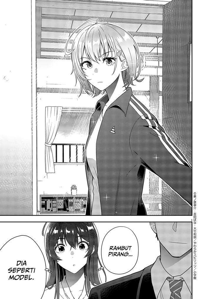 Kekkon ga Zentei no Lovecom Vol. 1 Ch. 4 第4页