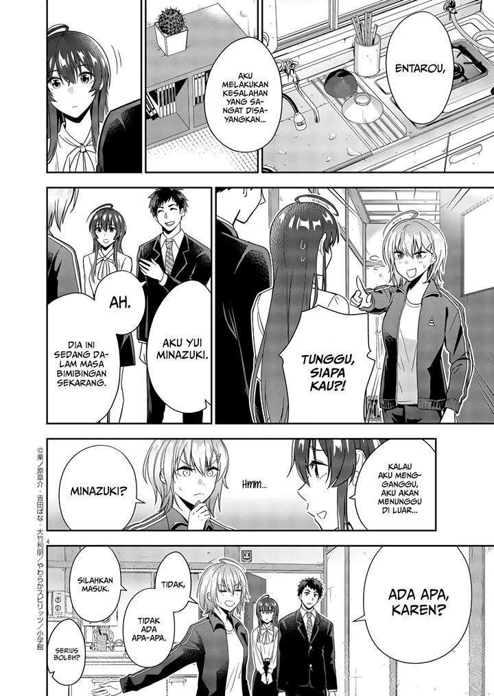 Kekkon ga Zentei no Lovecom Vol. 1 Ch. 4 第5页