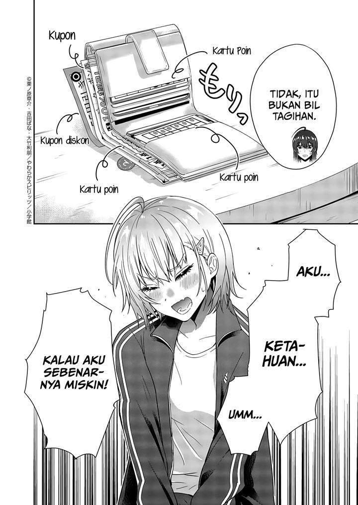 Kekkon ga Zentei no Lovecom Vol. 1 Ch. 4 第7页