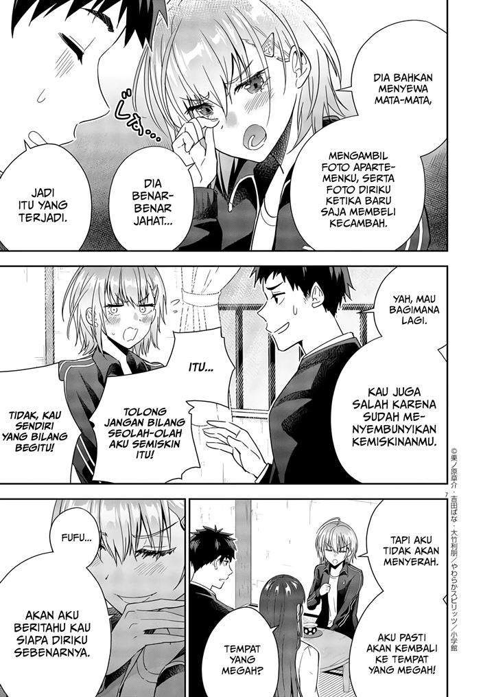Kekkon ga Zentei no Lovecom Vol. 1 Ch. 4 第8页