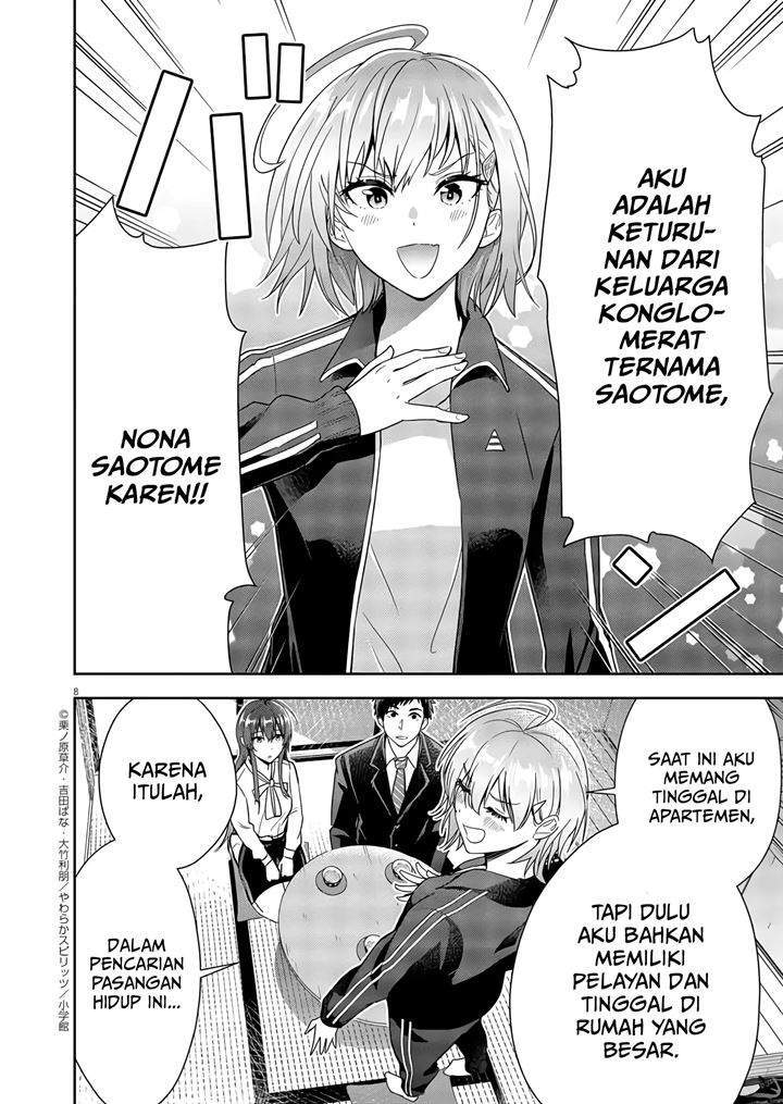 Kekkon ga Zentei no Lovecom Vol. 1 Ch. 4 第9页