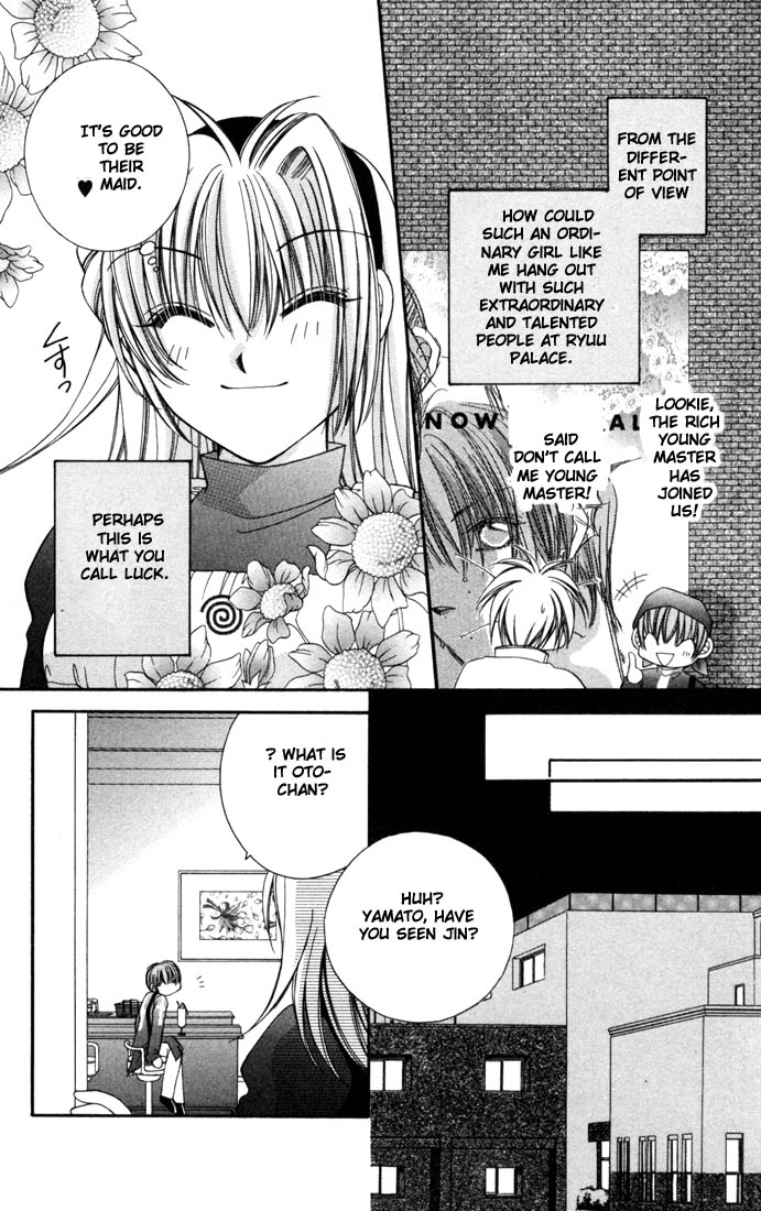 Milk Crown H! Becoming 2nd Year Students 第12页