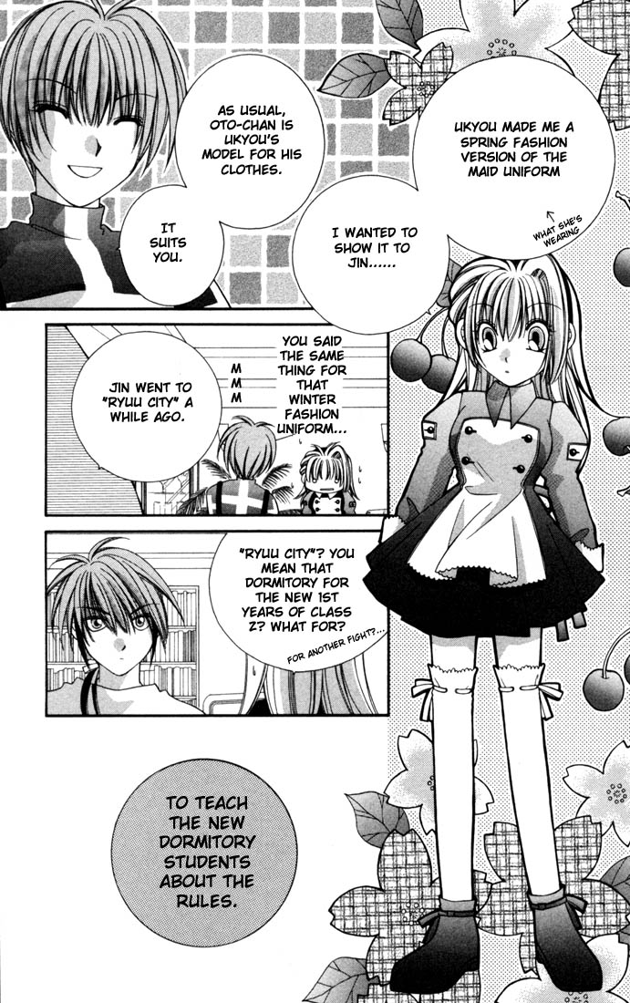 Milk Crown H! Becoming 2nd Year Students 第13页