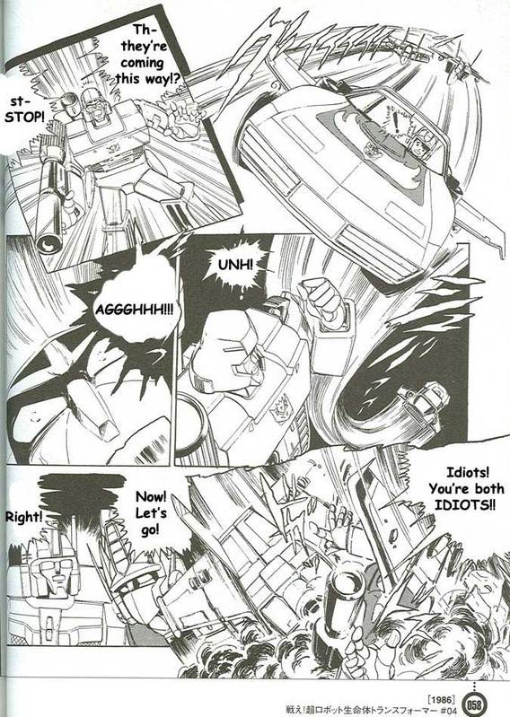 Fight! Super Robot Lifeform Transformers: The Comics Fight! Super Robot Lifeform Transformers 4 第11页