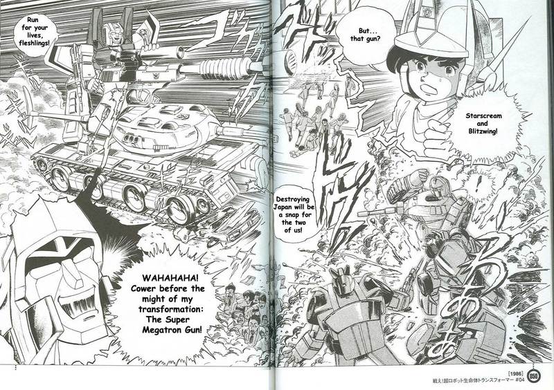 Fight! Super Robot Lifeform Transformers: The Comics Fight! Super Robot Lifeform Transformers 4 第4页