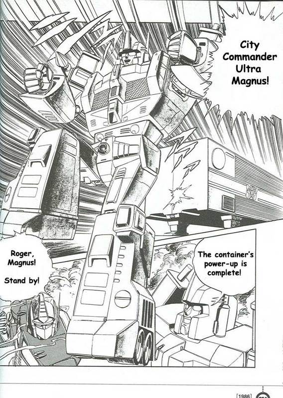 Fight! Super Robot Lifeform Transformers: The Comics Fight! Super Robot Lifeform Transformers 4 第7页