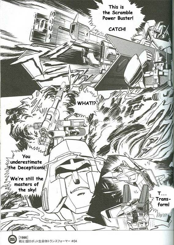 Fight! Super Robot Lifeform Transformers: The Comics Fight! Super Robot Lifeform Transformers 4 第8页