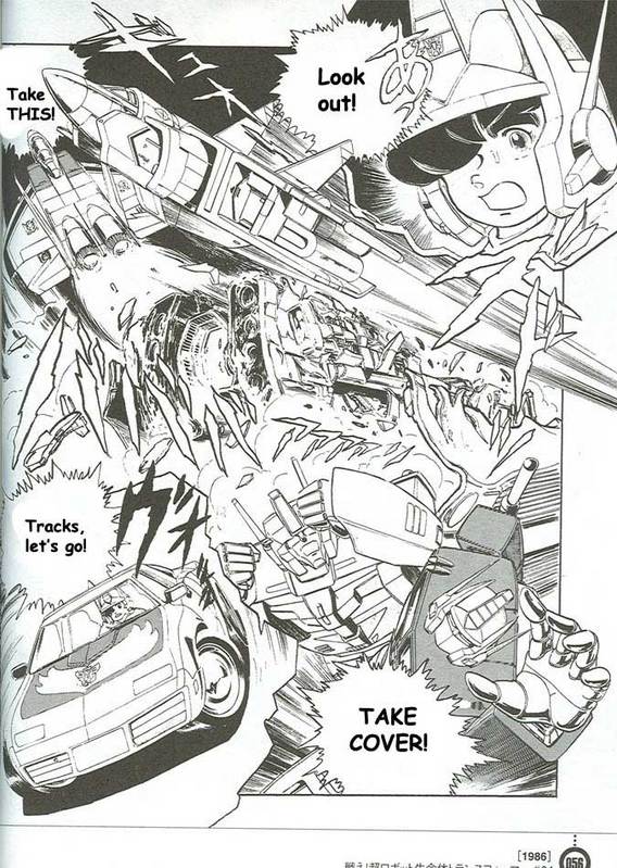 Fight! Super Robot Lifeform Transformers: The Comics Fight! Super Robot Lifeform Transformers 4 第9页