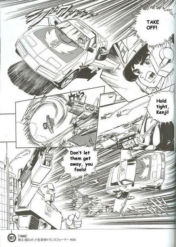 Fight! Super Robot Lifeform Transformers: The Comics Fight! Super Robot Lifeform Transformers 4 第10页