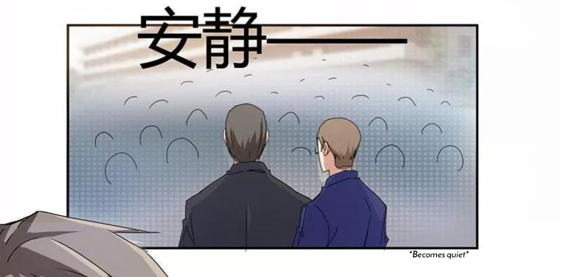 Absolute Peerless Doctor Ch. 2 第3页