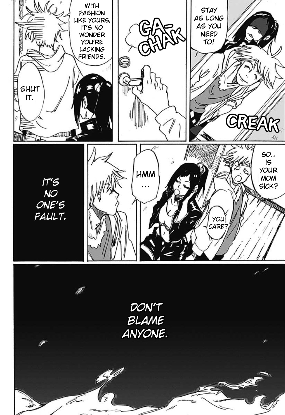 Kamishiro Sousa Oneshot 第13页
