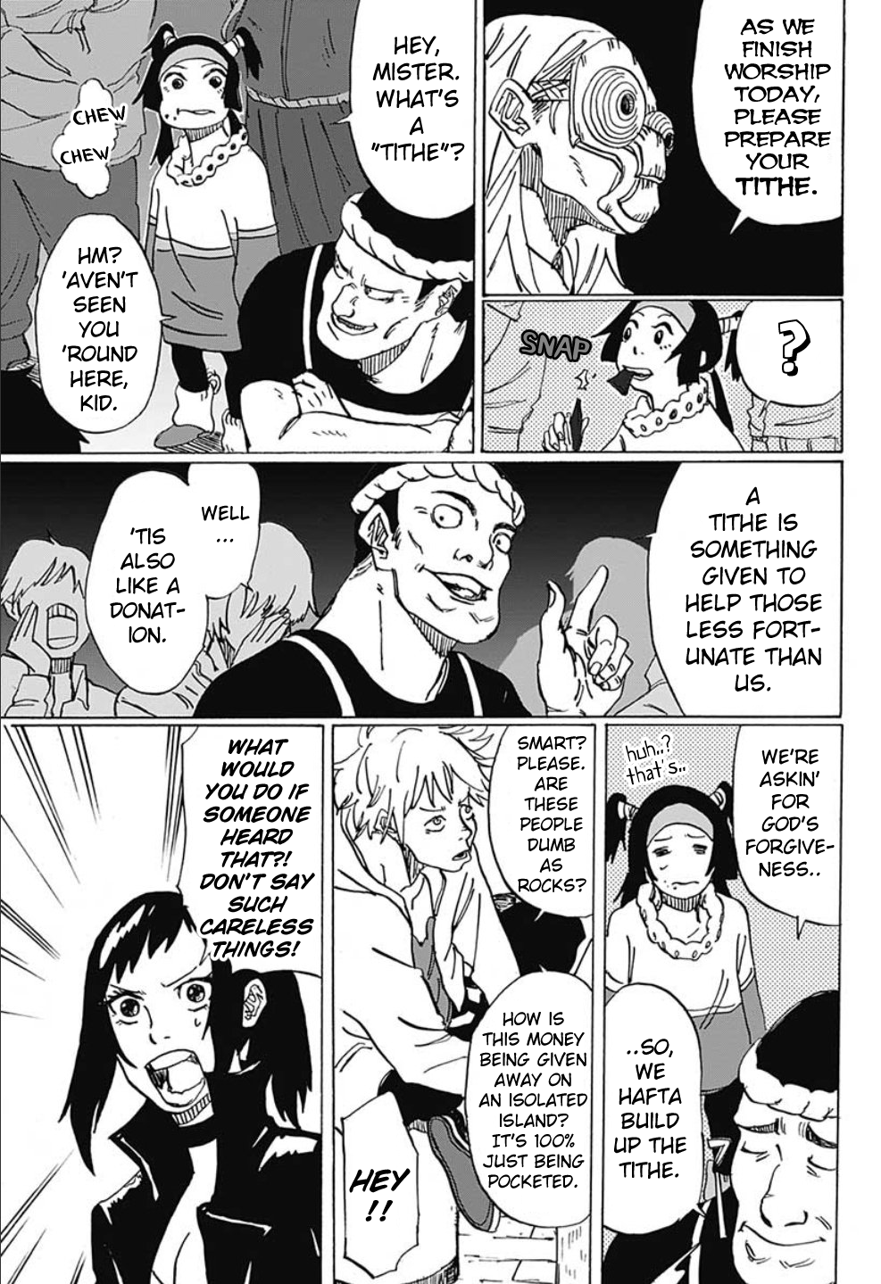 Kamishiro Sousa Oneshot 第14页