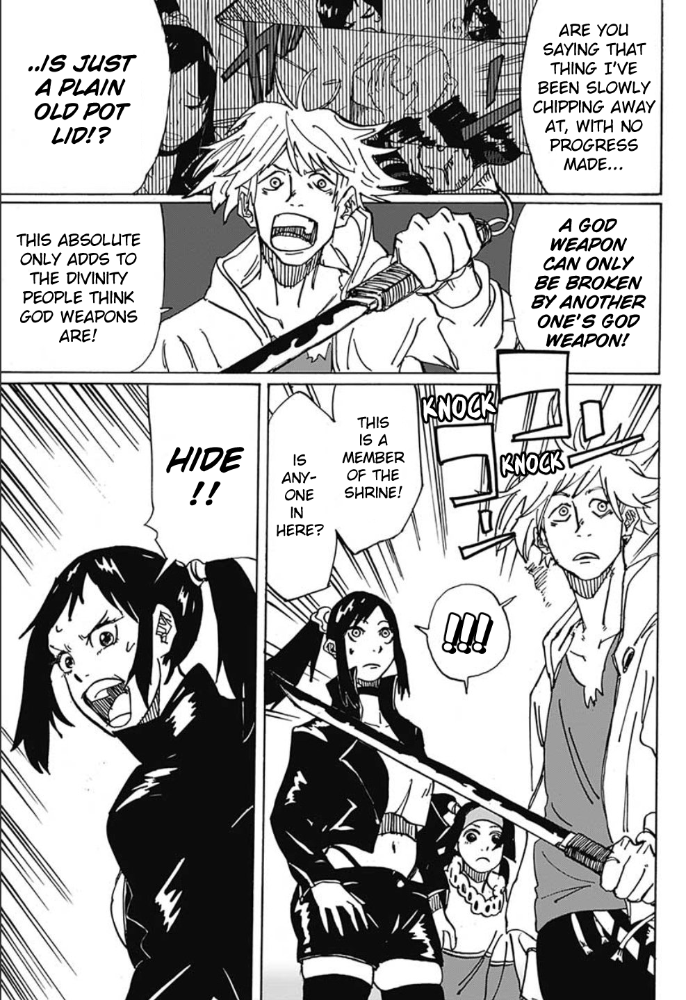 Kamishiro Sousa Oneshot 第18页
