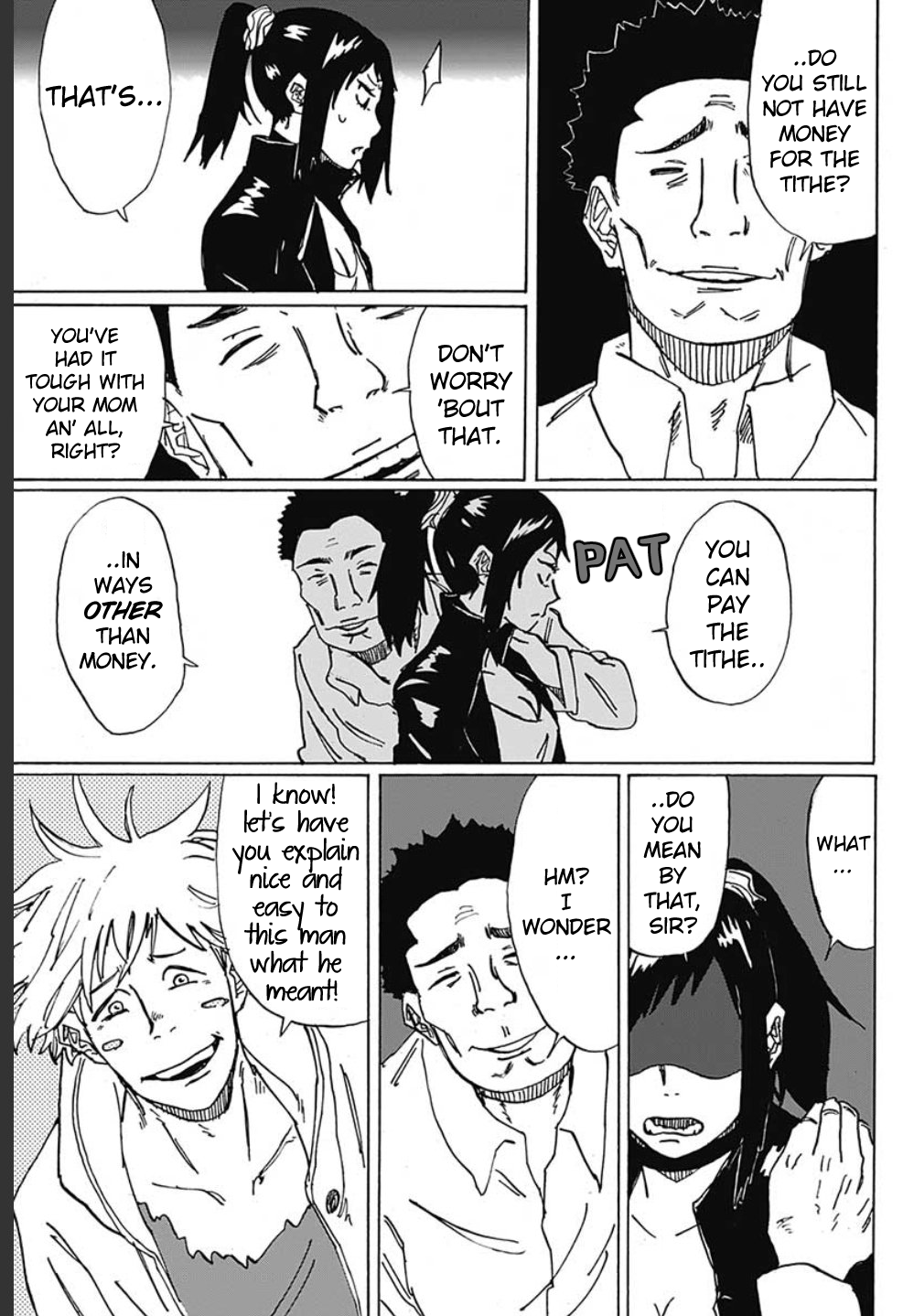 Kamishiro Sousa Oneshot 第20页