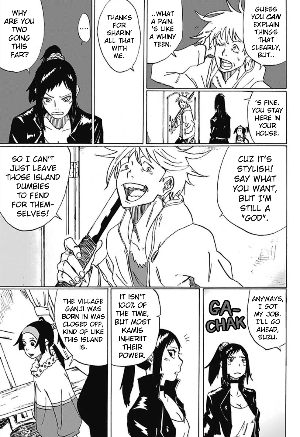 Kamishiro Sousa Oneshot 第22页