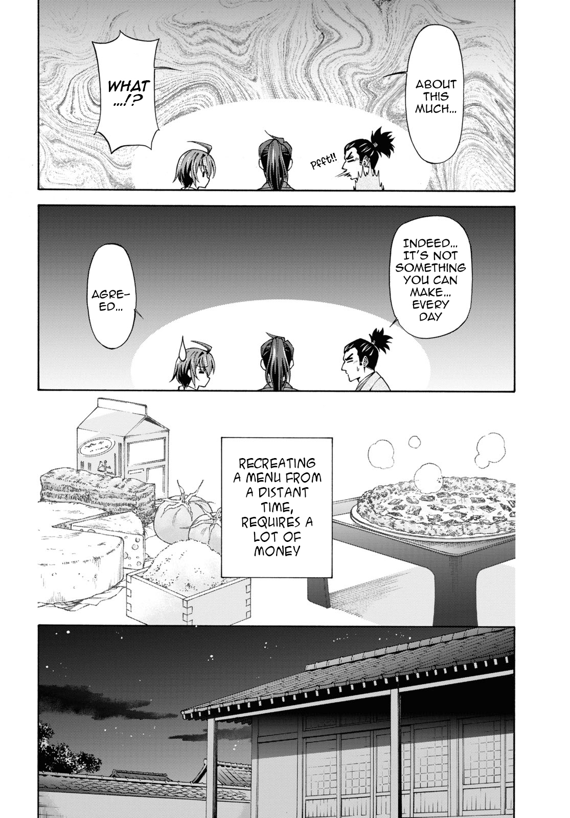 Shinsengumi Chuubou Roku To those who go against Death 第25页