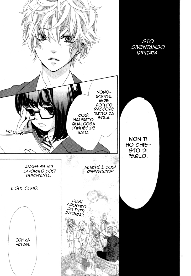 Kiss wa, Kokuhaku no Mae ni Oneshot 第12页