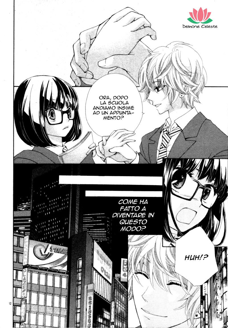Kiss wa, Kokuhaku no Mae ni Oneshot 第13页