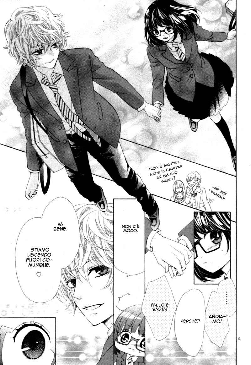 Kiss wa, Kokuhaku no Mae ni Oneshot 第14页