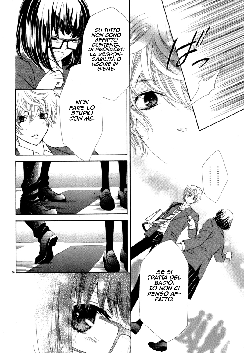 Kiss wa, Kokuhaku no Mae ni Oneshot 第15页