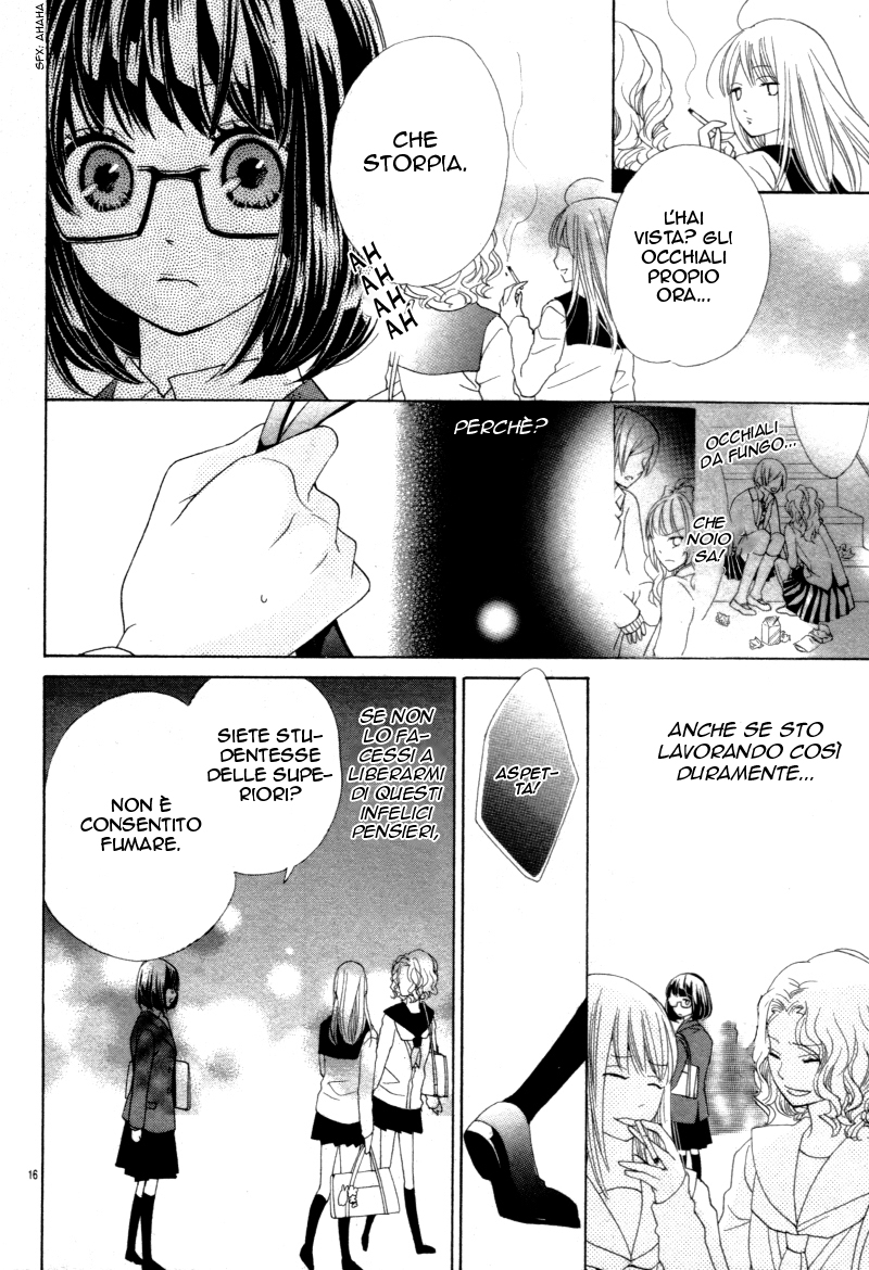 Kiss wa, Kokuhaku no Mae ni Oneshot 第17页