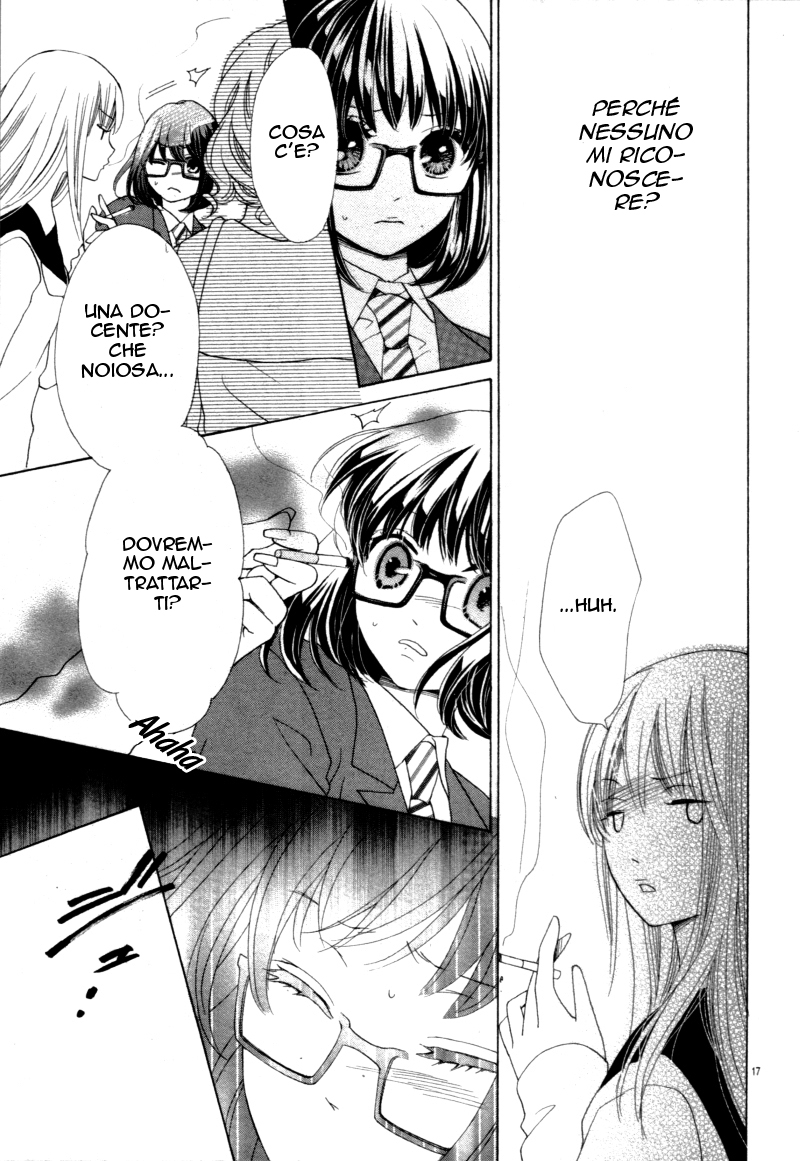 Kiss wa, Kokuhaku no Mae ni Oneshot 第18页