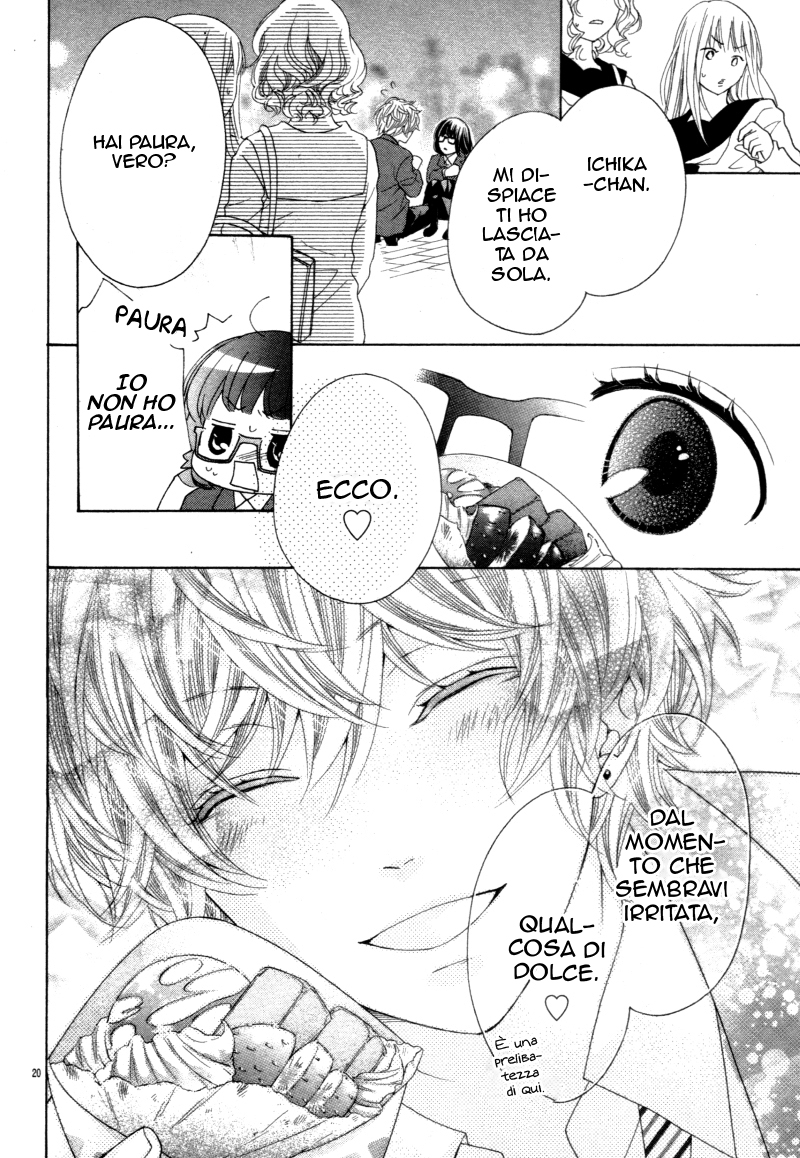 Kiss wa, Kokuhaku no Mae ni Oneshot 第20页