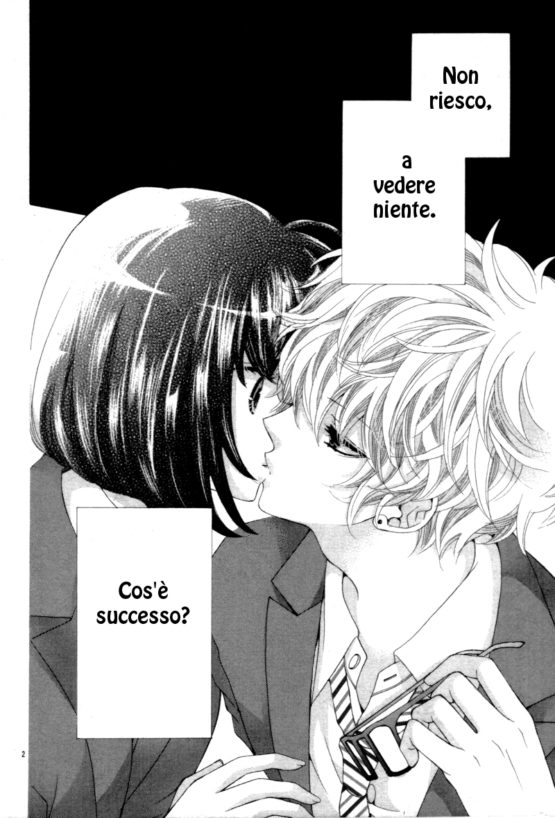 Kiss wa, Kokuhaku no Mae ni 第3页