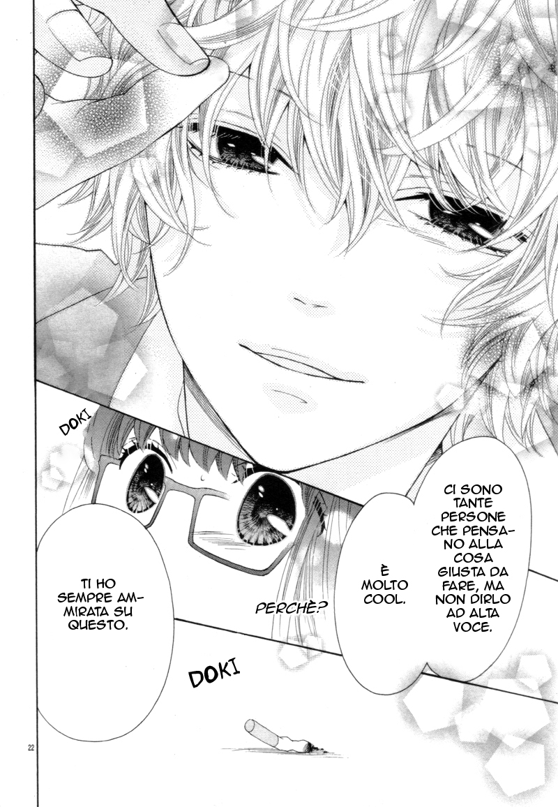 Kiss wa, Kokuhaku no Mae ni Oneshot 第22页