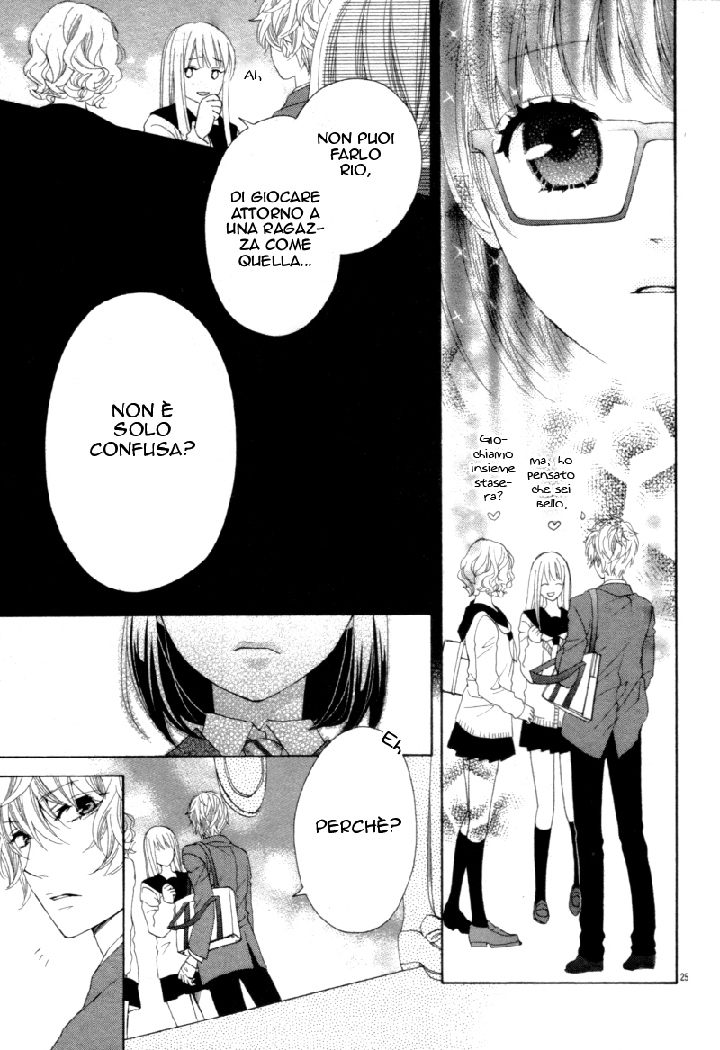 Kiss wa, Kokuhaku no Mae ni Oneshot 第25页