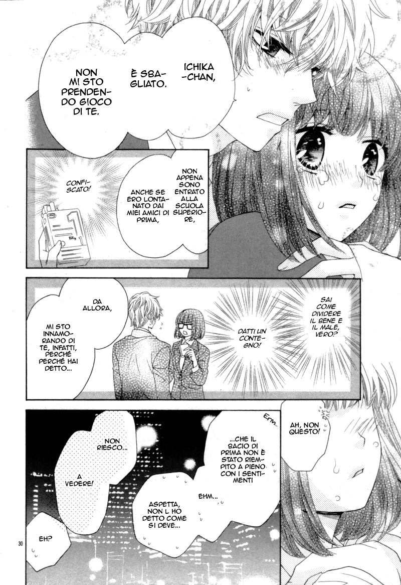 Kiss wa, Kokuhaku no Mae ni Oneshot 第29页