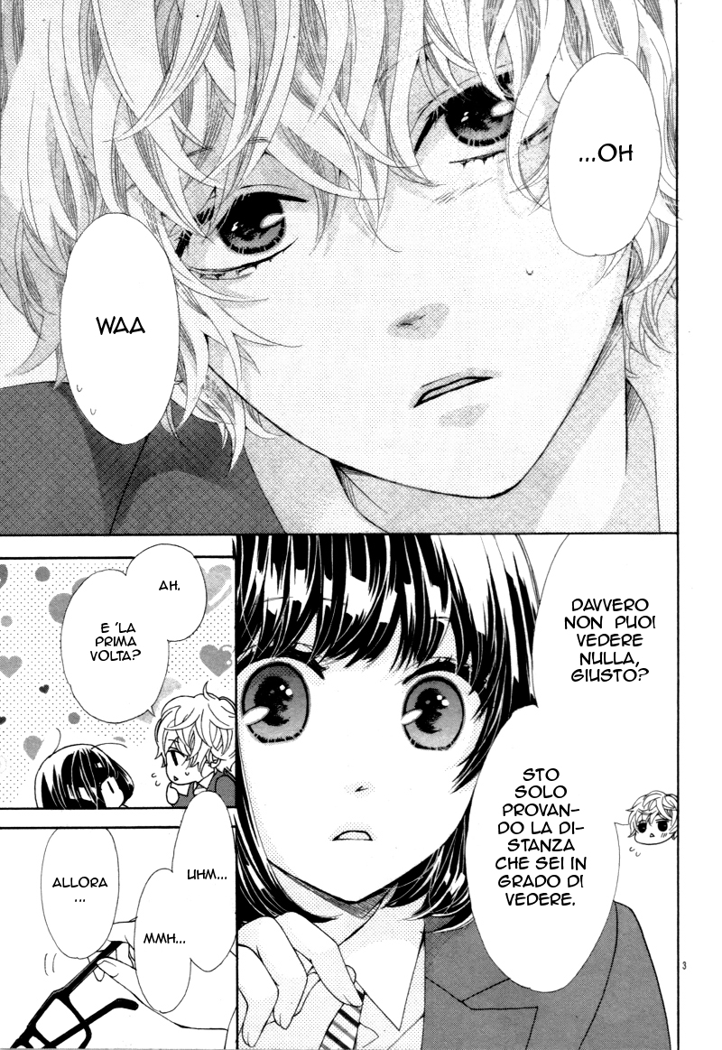 Kiss wa, Kokuhaku no Mae ni 第4页