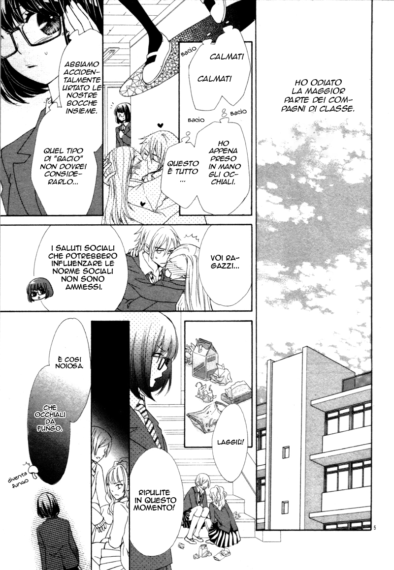 Kiss wa, Kokuhaku no Mae ni 第6页