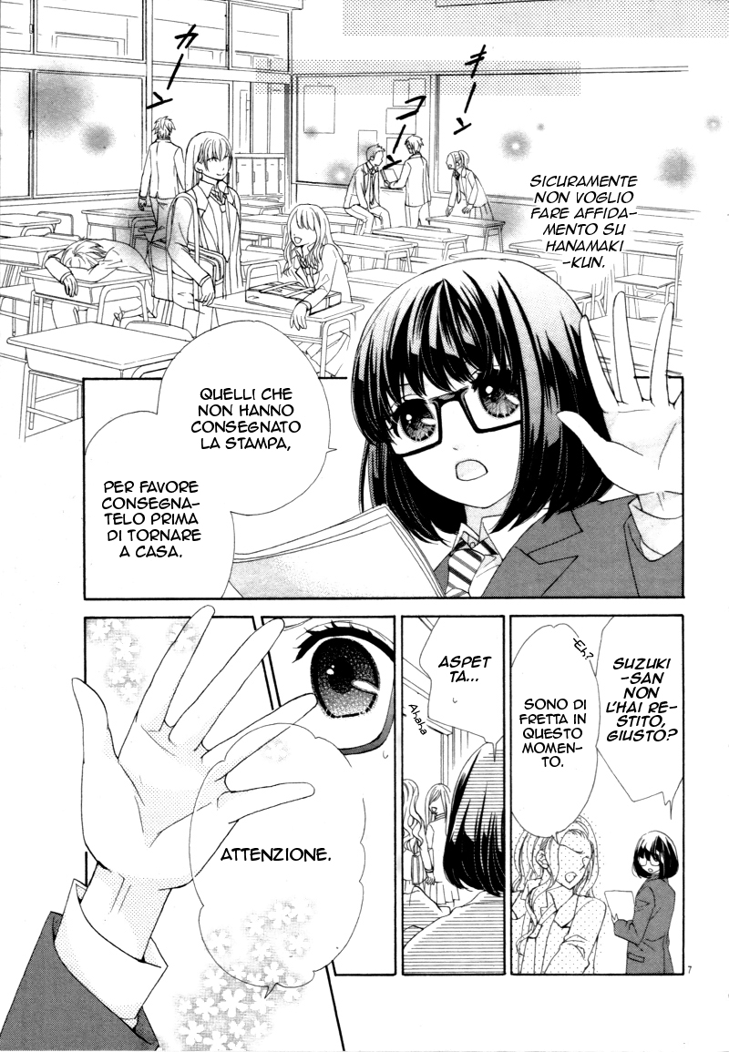 Kiss wa, Kokuhaku no Mae ni 第8页